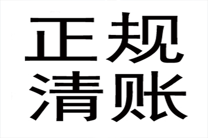 伪报遗失手段取得的票据除权判决应予以撤销